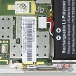 Отсоединяем коннектор аккумуляторной батареи