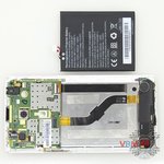 Отсоединяем коннектор аккумуляторной батареи