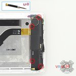 Откручиваем винты