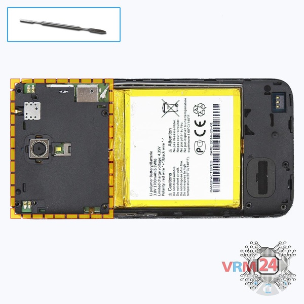 Ouvrez la coque arrière