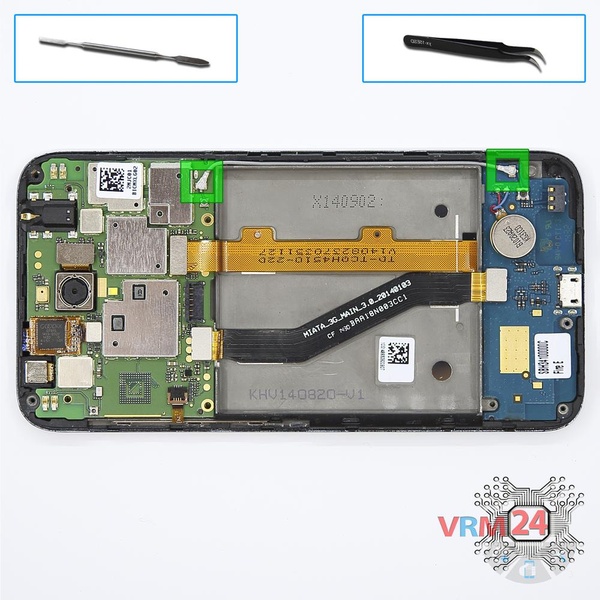 Retirez le câble coaxial
