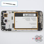 Remove the battery