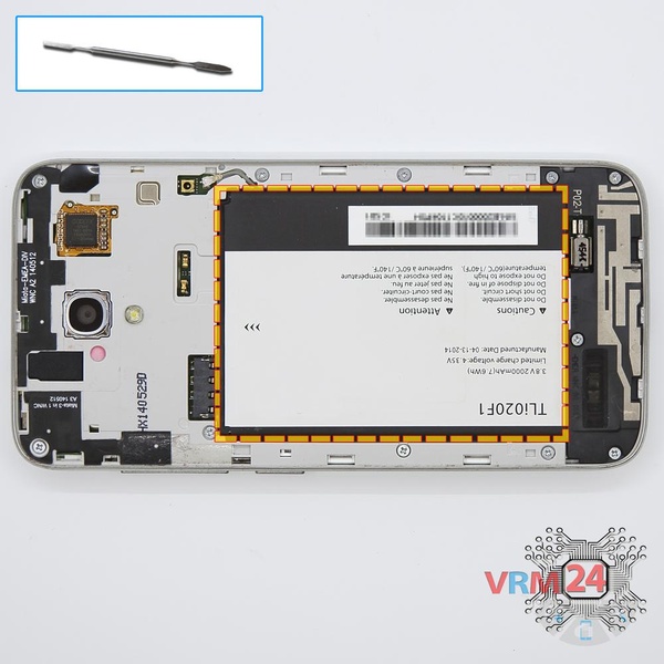 Remove the battery