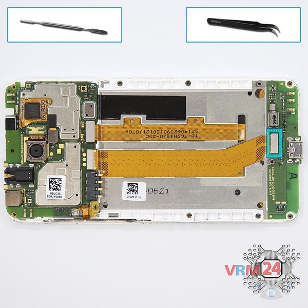 Remove the sub-board