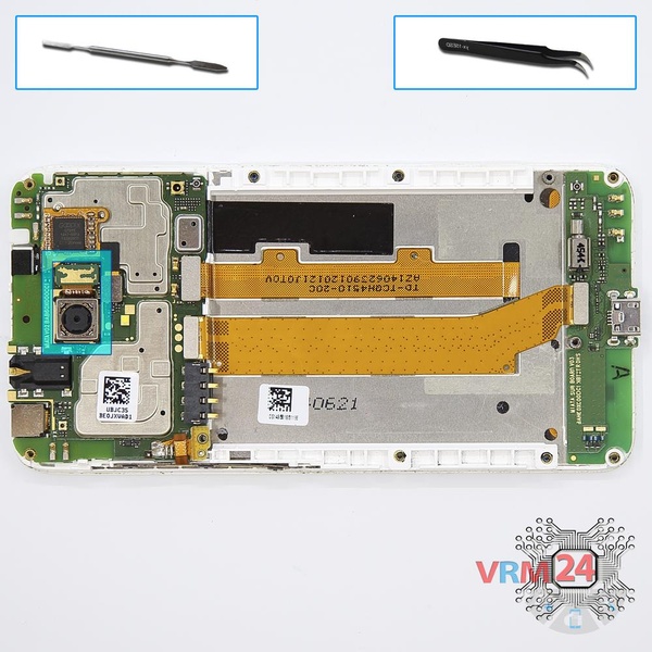 Remove the rear camera