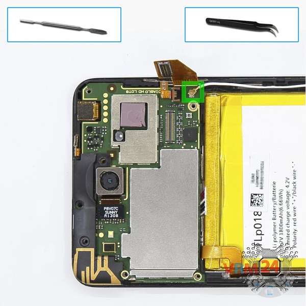 Remove the coaxial cable