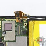 Remove the coaxial cable