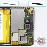 Remove the motherboard