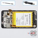 Remove the battery