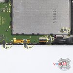 Retirez le moteur de vibration