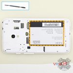 Remove the battery