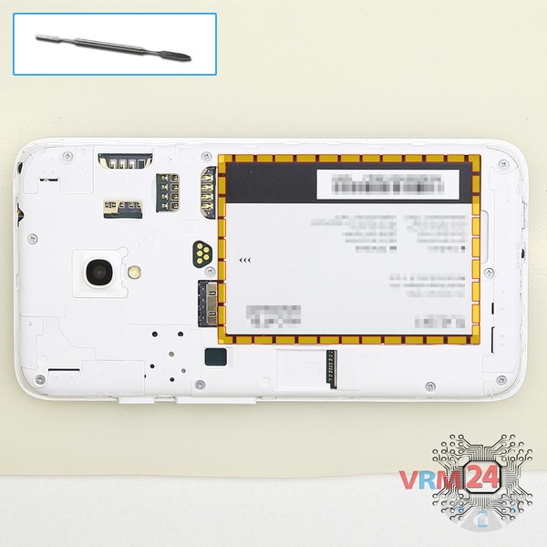 Remove the battery