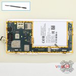 Remove the motherboard