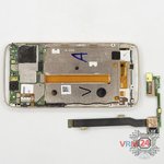 Remove the sub-board