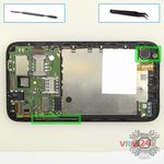 Remove the vibration motor