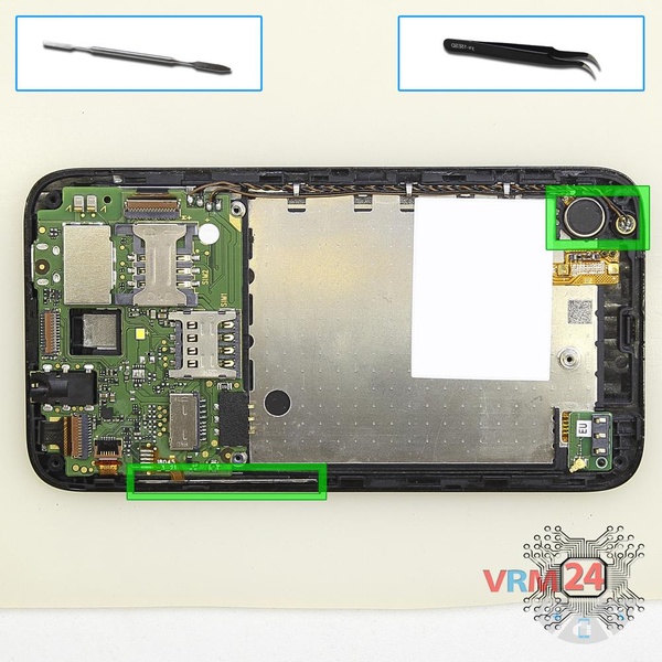 Remove the vibration motor