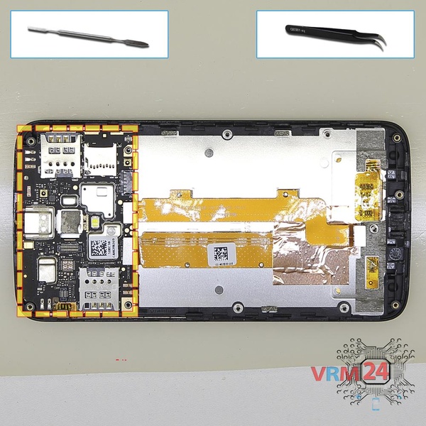 Remove the motherboard