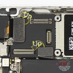 Disconnect the connectors