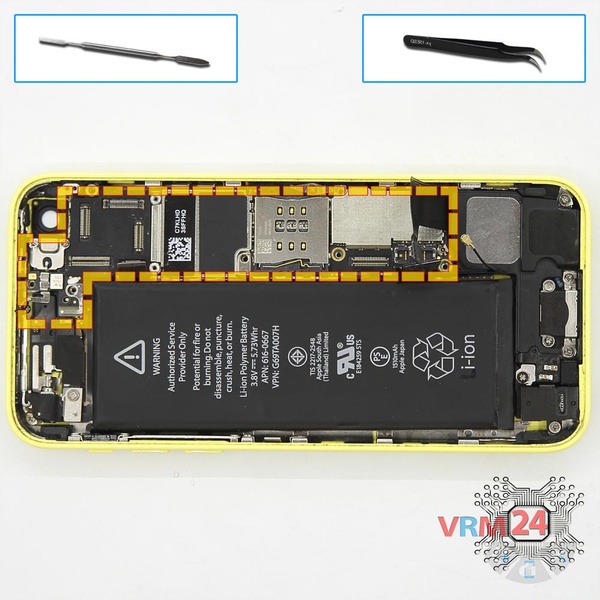Remove the motherboard