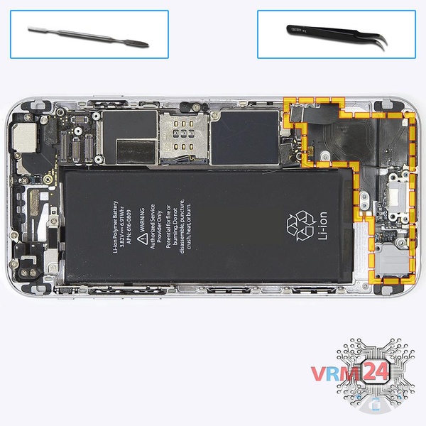 Déconnectez le connecteur