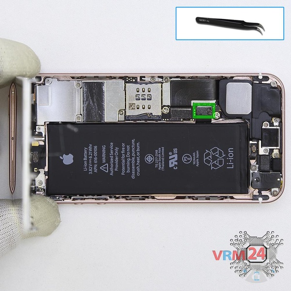 Déconnectez le connecteur de la batterie