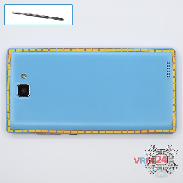 Ouvrez la coque arrière