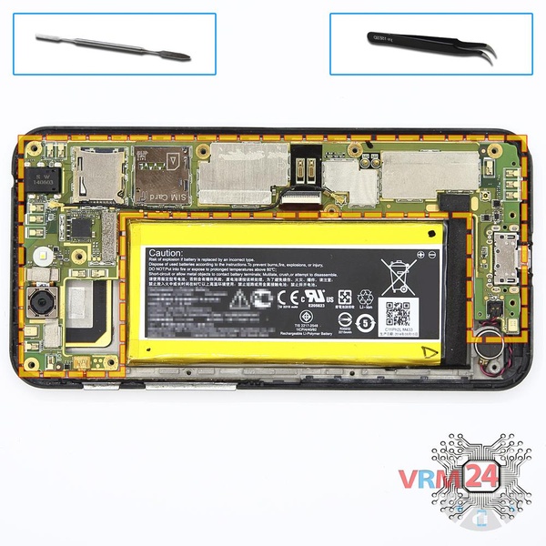 Remove the motherboard