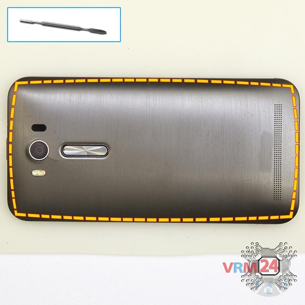 Ouvrez la coque arrière