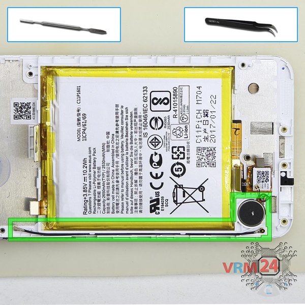 Remover o motor de vibração