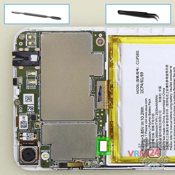 Desligar o conector da bateria