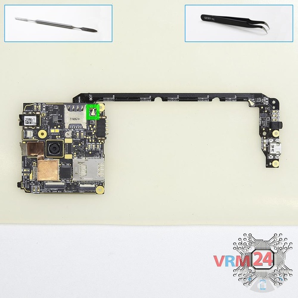 Retirez le câble coaxial