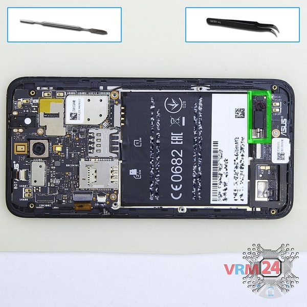 Remover o motor de vibração