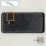 Ouvrez la coque arrière