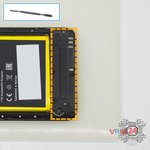 Ouvrez la coque arrière