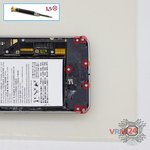 Откручиваем винты