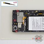 Откручиваем винты