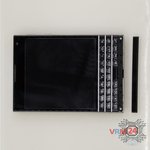 Открываем крышку