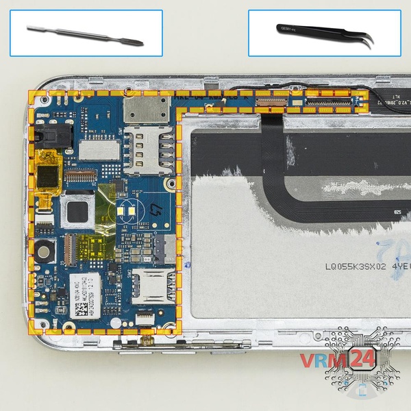 Remove the motherboard