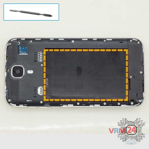 Remove the battery
