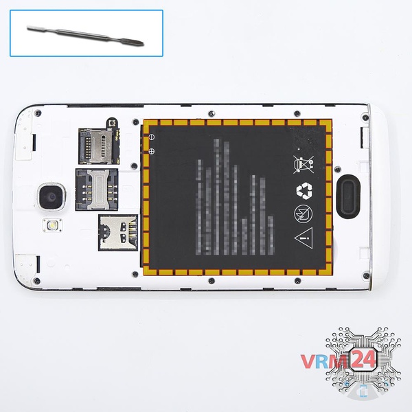 Remove the battery