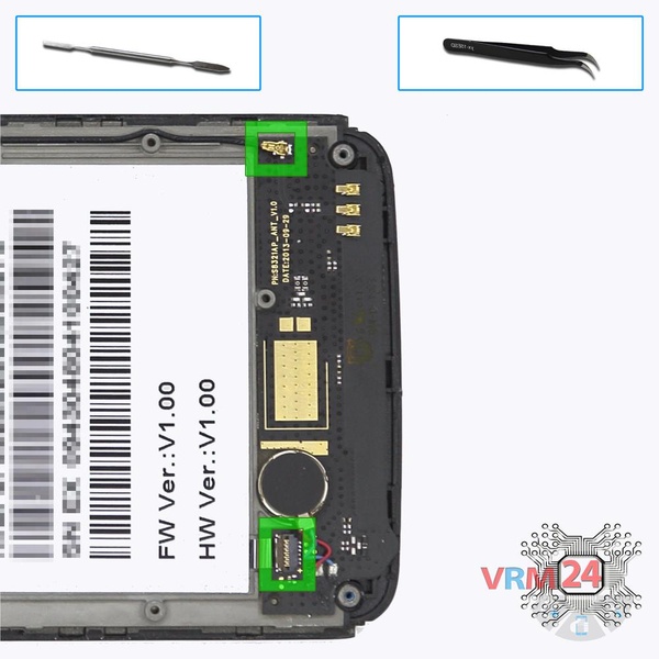 Remove the sub-board