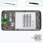 Remove the rear camera