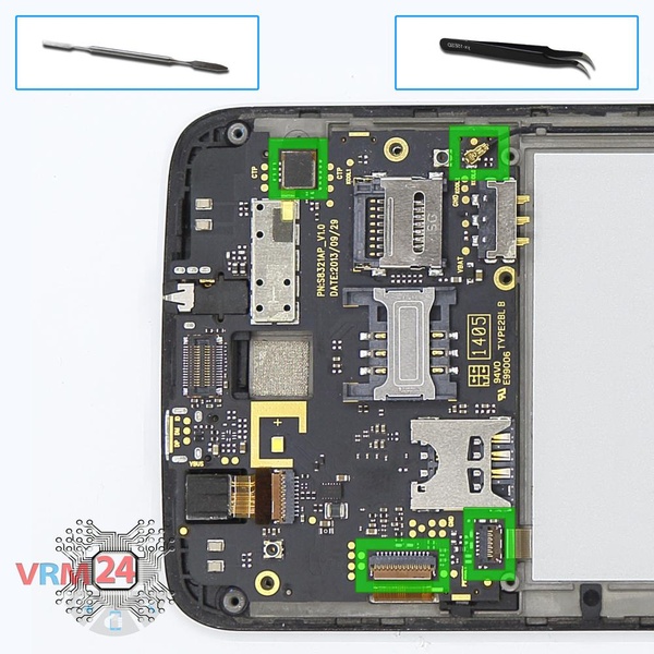 Disconnect the connectors