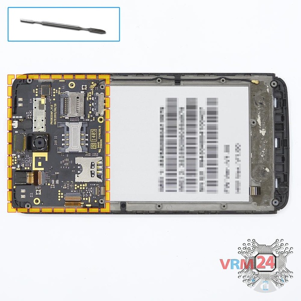 Remove the motherboard