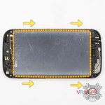 Ouvrez la coque arrière