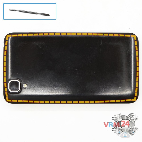 Ouvrez la coque arrière