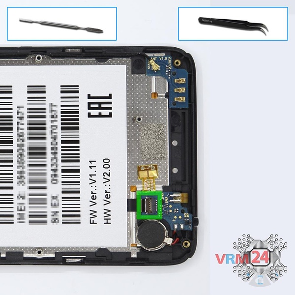 Retirez la carte fille