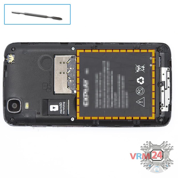 Remove the battery