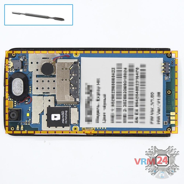 Remove the motherboard