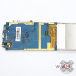 On the motherboard